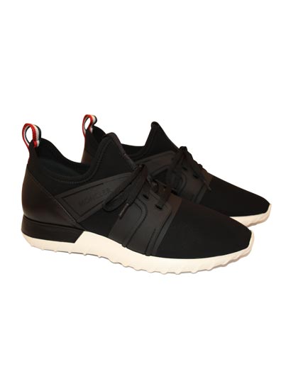 Basket « Emilien » noire ou grise – Moncler Basket « Emilien » noire ou grise – Moncler