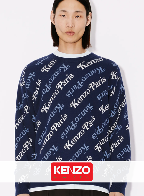 Kenzo marque de vêtements et accessoires de mode.