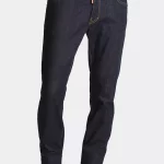 Le jean Dsquared2 cinq poches est un pantalon polyvalent qui fait désormais partie du quotidien mondial.