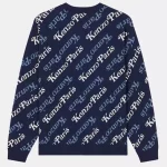 Pull 'KENZO by Verdy'